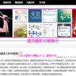 澳门开奖结果开奖记录2021年今晚冫